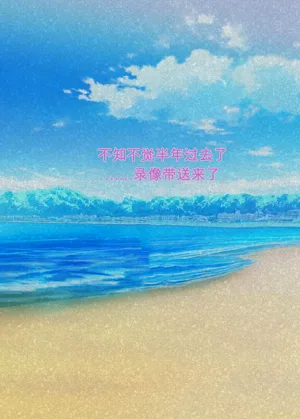 第73頁圖