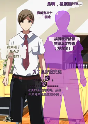 第81頁圖