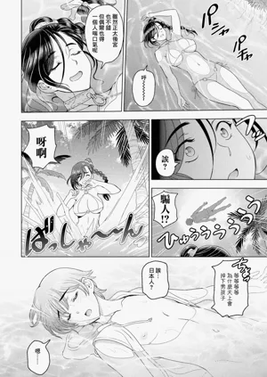 第2頁圖