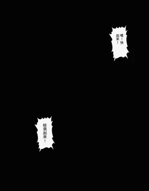 第100页图