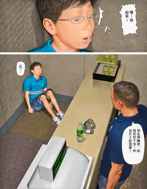 第101页图