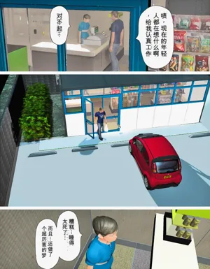 第102页图