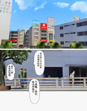 第107页图