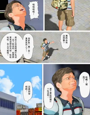 第108页图