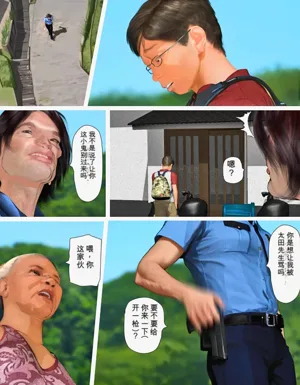 第11页图