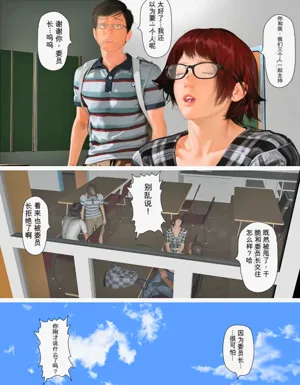 第110页图