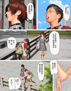 第113页图