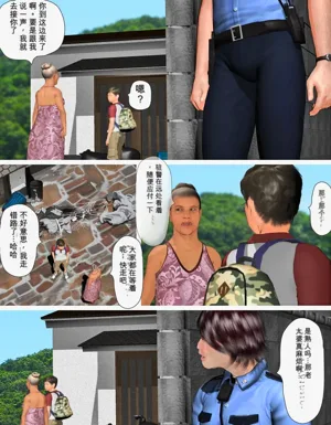 第12页图
