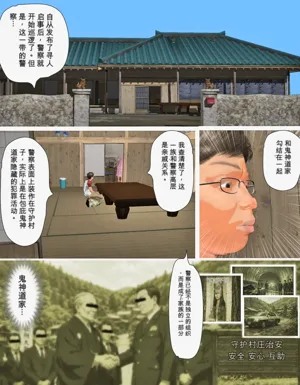 第13页图