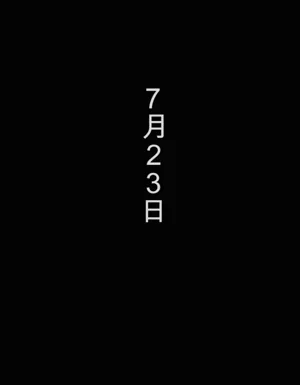 第19页图