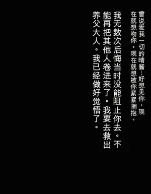 第22页图
