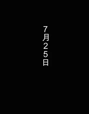 第23页图