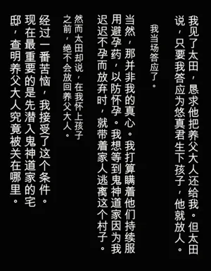 第24页图