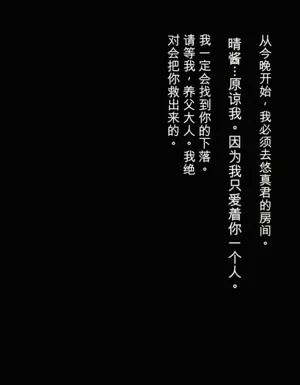 第25页图