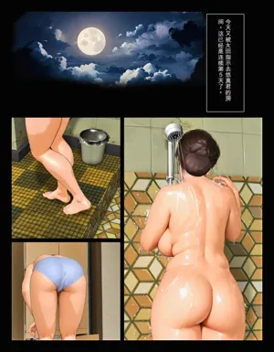第27页图