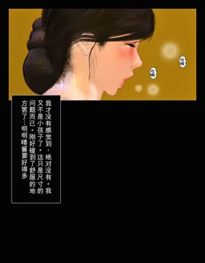 第38页图