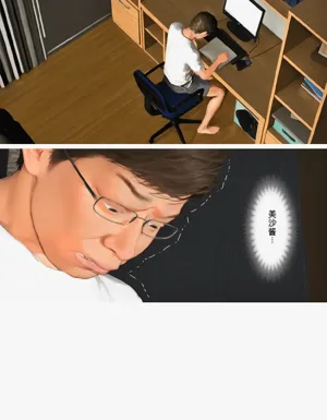 第39页图
