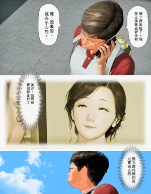 第4页图