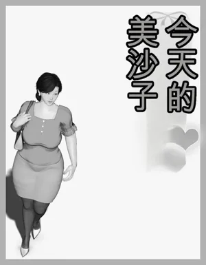 第40页图