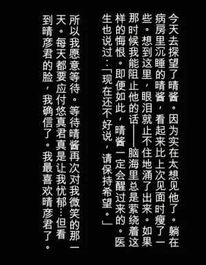 第42页图