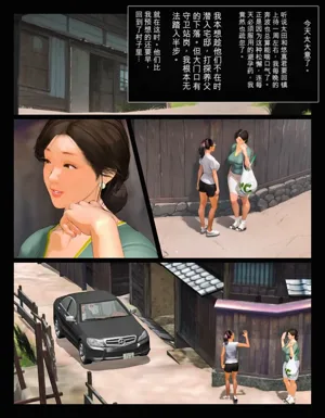 第44页图