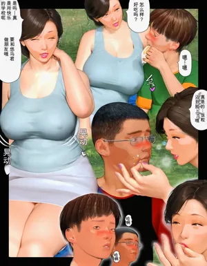 第57页图