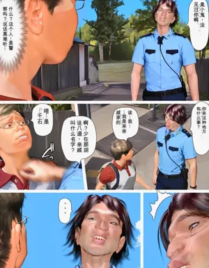 第7页图