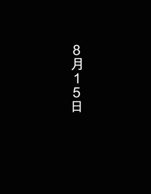 第73页图