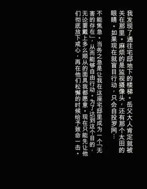 第74页图
