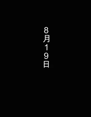 第75页图