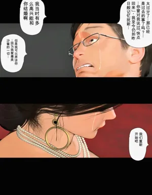 第92页图