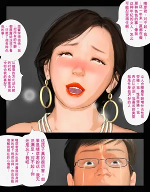 第93页图