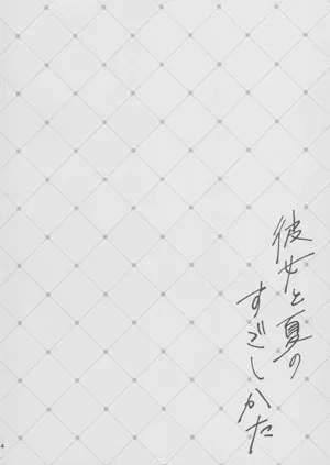 第4页图