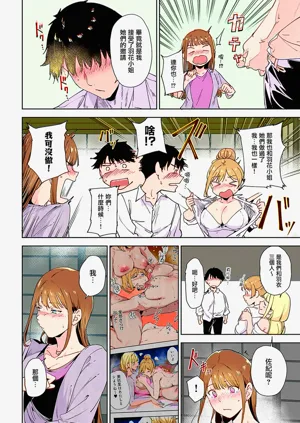 第11页图