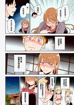 第13页图