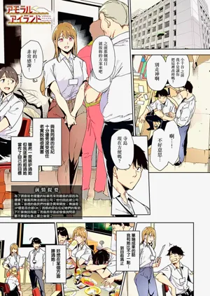 第2页图
