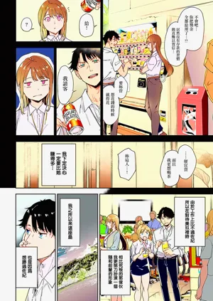 第3页图