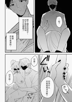第100页图