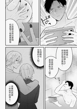 第104页图