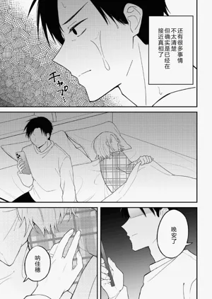 第105页图