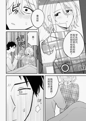 第106页图