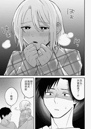 第107页图