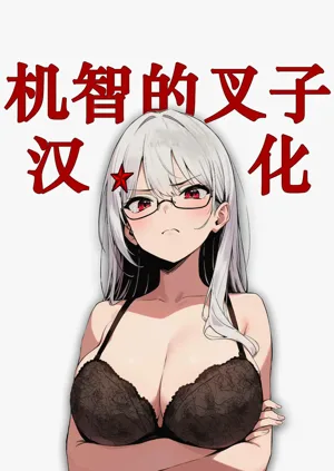 第113页图