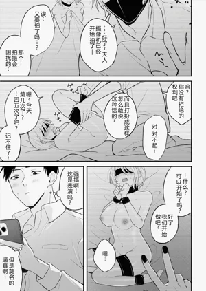 第13页图