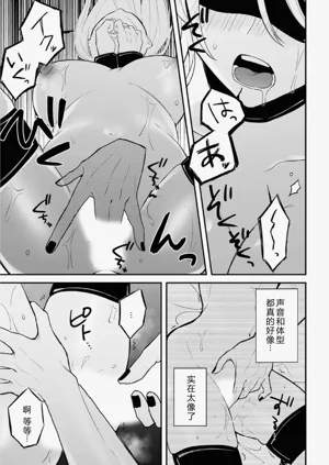 第15页图