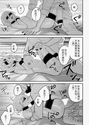 第17页图