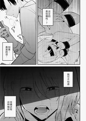 第19页图