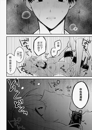 第20页图