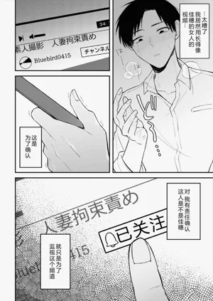 第22页图