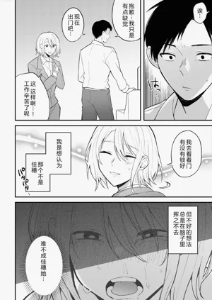 第24页图